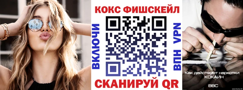 Где продают наркотики Ахтырский Бошки Шишки СК Псилоцибиновые грибы Меф мяу мяу ГАШ