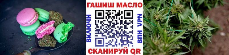 Canna-Cookies марихуана  где купить наркоту  Ахтырский 