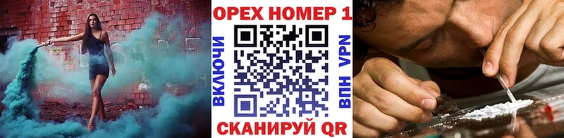 Cocaine 98%  Ахтырский 