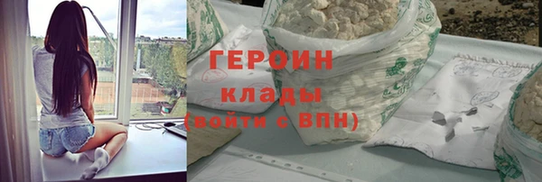a pvp Надым