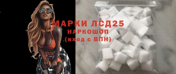 кокс Алексеевка