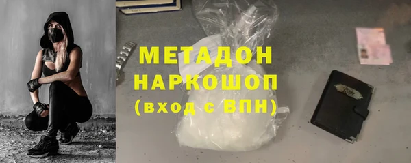 наркотики Алзамай