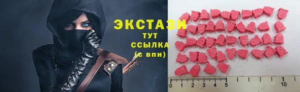 кокс Алексеевка