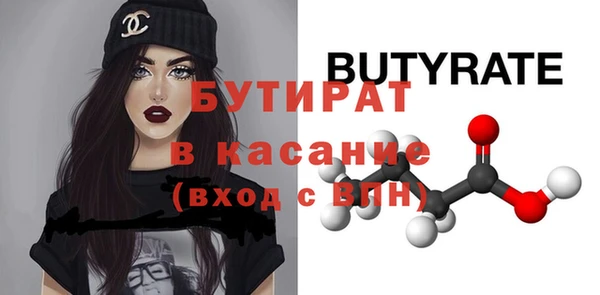 гашиш Абинск