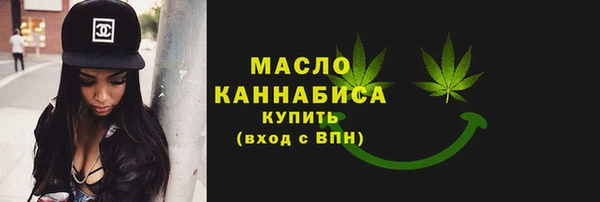 мефедрон VHQ Навашино