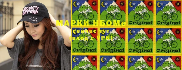 кокс Алексеевка