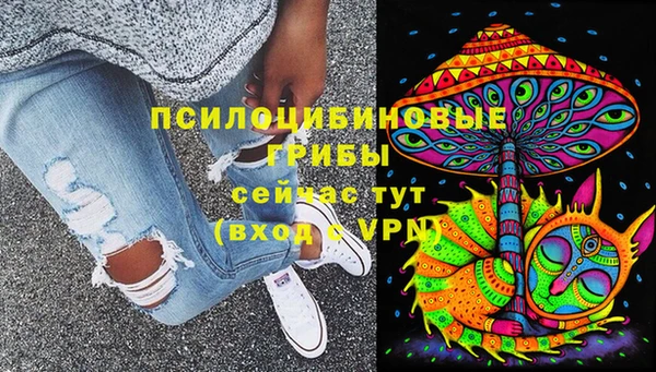 наркотики Алзамай