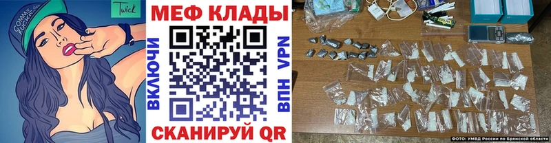 МЯУ-МЯУ 4 MMC  Ахтырский 